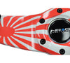 NRG RST-021S-FLAG-Y: Japanese Flag Hydro-Dipped Suede Steering Wheel - Drive NRG