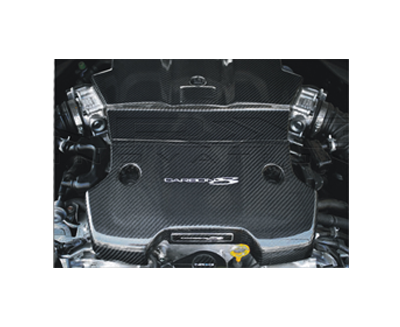 Black Carbon Fiber Engine Cover - 370Z