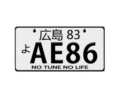 JDM Mini License Plate (Hiroshima) 3" X 6" - AE86