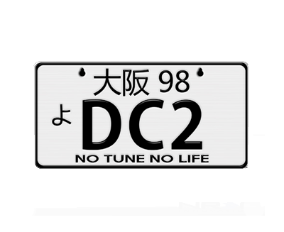 JDM Mini License Plate (Osaka) 3" X 6" - DC2