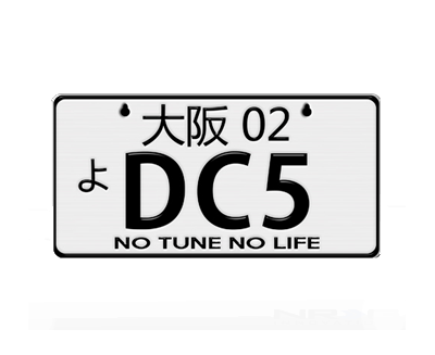 JDM Mini License Plate (Osaka) 3" X 6" - DC5 - Drive NRG
