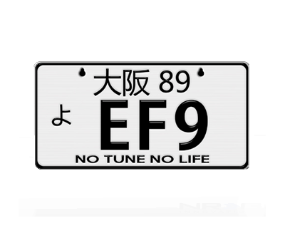 JDM Mini License Plate (Osaka) 3" X 6" - EF9 - Drive NRG