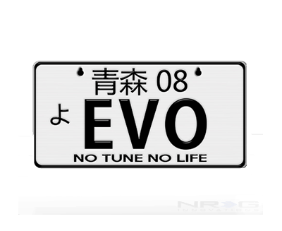 JDM Mini License Plate (Aomori) 3" X 6" - EVO