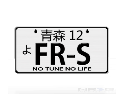 JDM Mini License Plate (Aomori) 3" X 6" - FR-S - Drive NRG