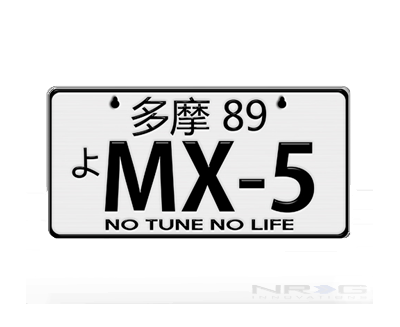 JDM Mini License Plate (Tokyo) 3" X 6" - MX-5 - Drive NRG