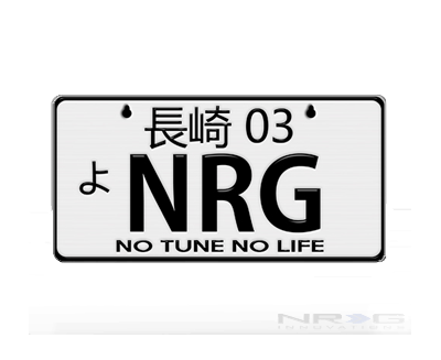 JDM Mini License Plate (Nagasaki) 3" X 6" - NRG