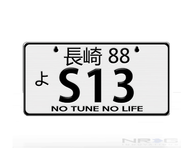 JDM Mini License Plate (Nagasaki) 3" X 6" - S13 - Drive NRG