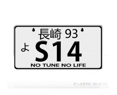 JDM Mini License Plate (Nagasaki) 3" X 6" - S14 - Drive NRG